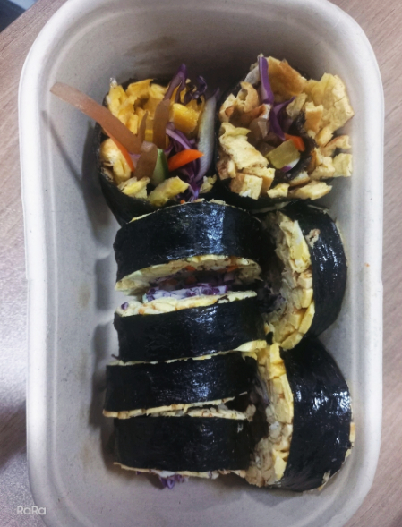 온담김밥 이미지
