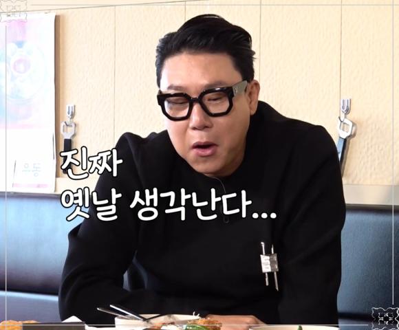 한신우동 이미지