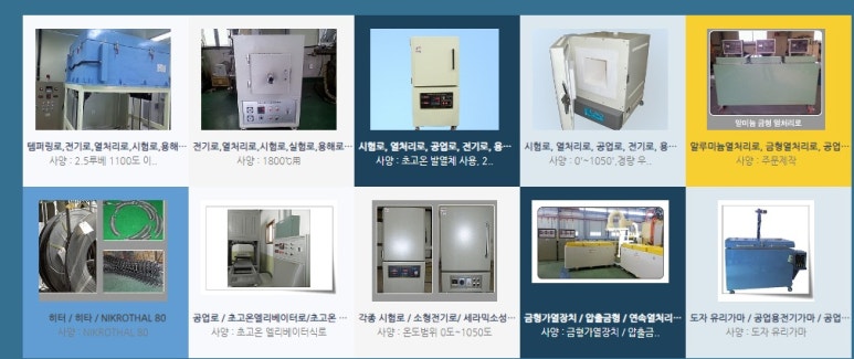 일에스티샵 이미지