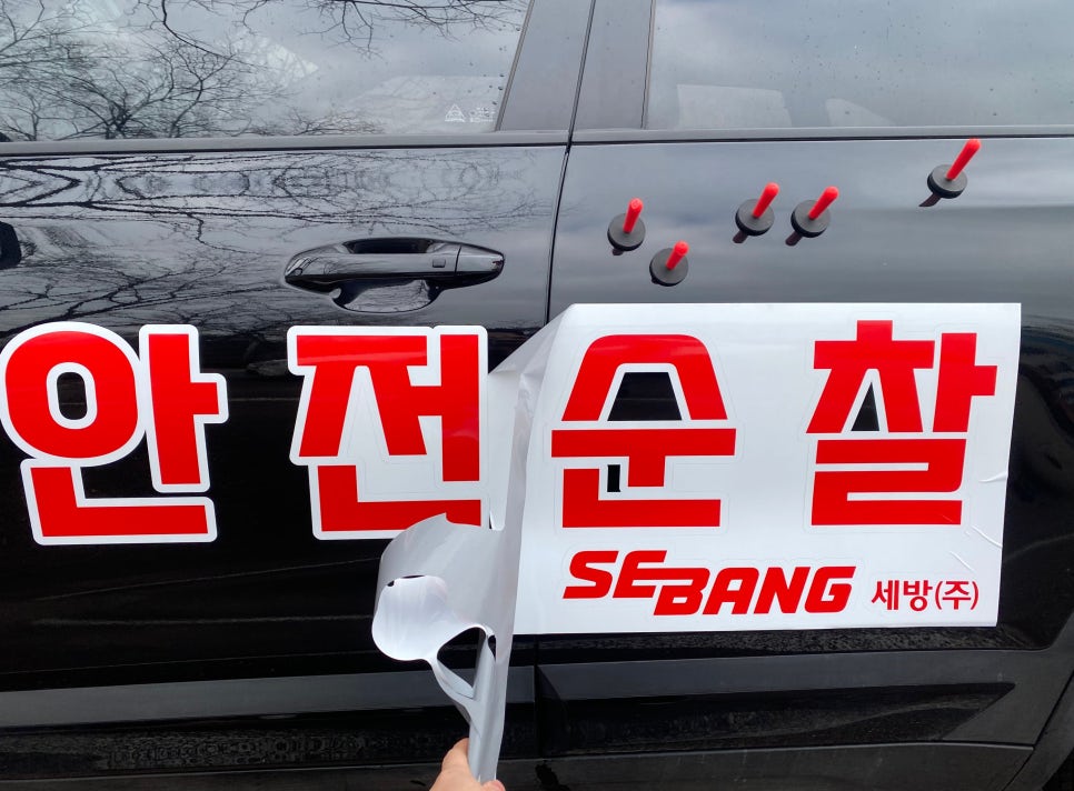 (주)충남유통 이미지