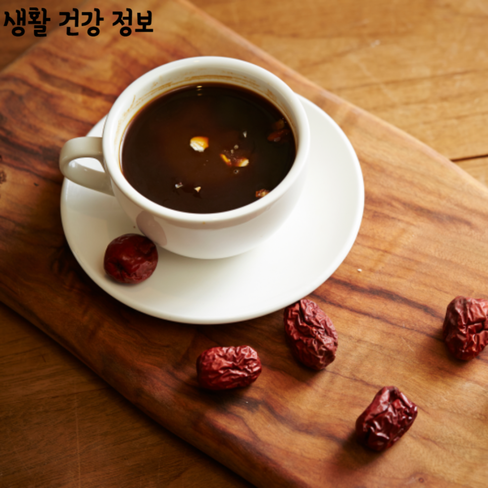 대추차 이미지