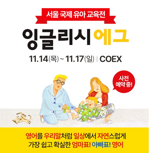 디에그 이미지