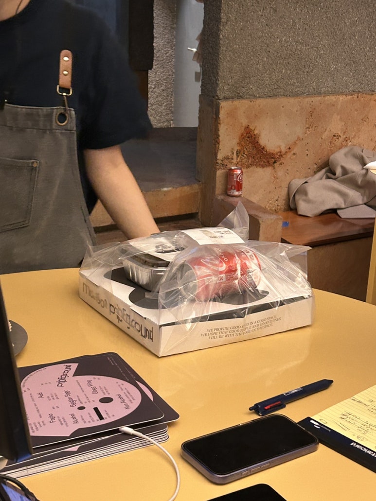 서울피자 이미지