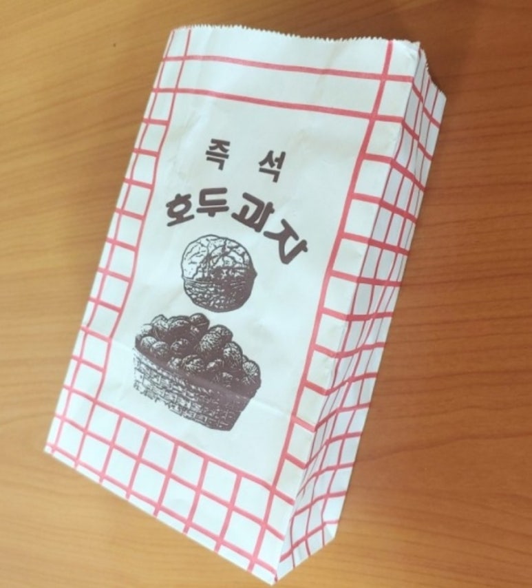 동래호밀호두 이미지