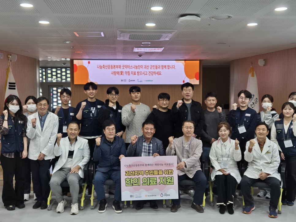 현대축산 이미지