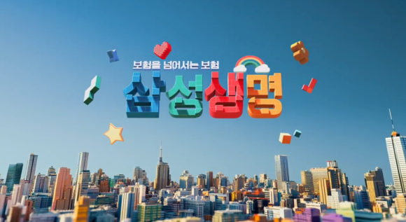 아이디어놀로지 이미지