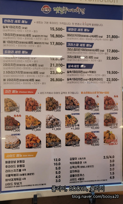 마리앤모아 이미지