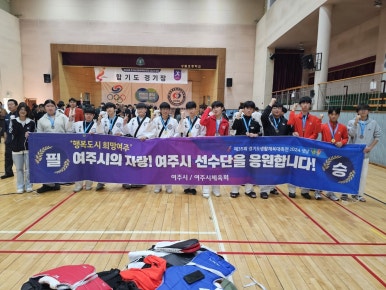 초은슈퍼 이미지
