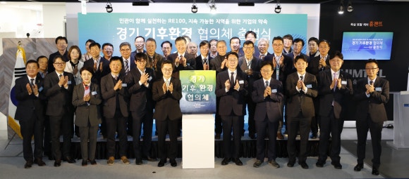 현대환경(주) 이미지