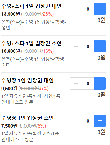 하이리페움 이미지