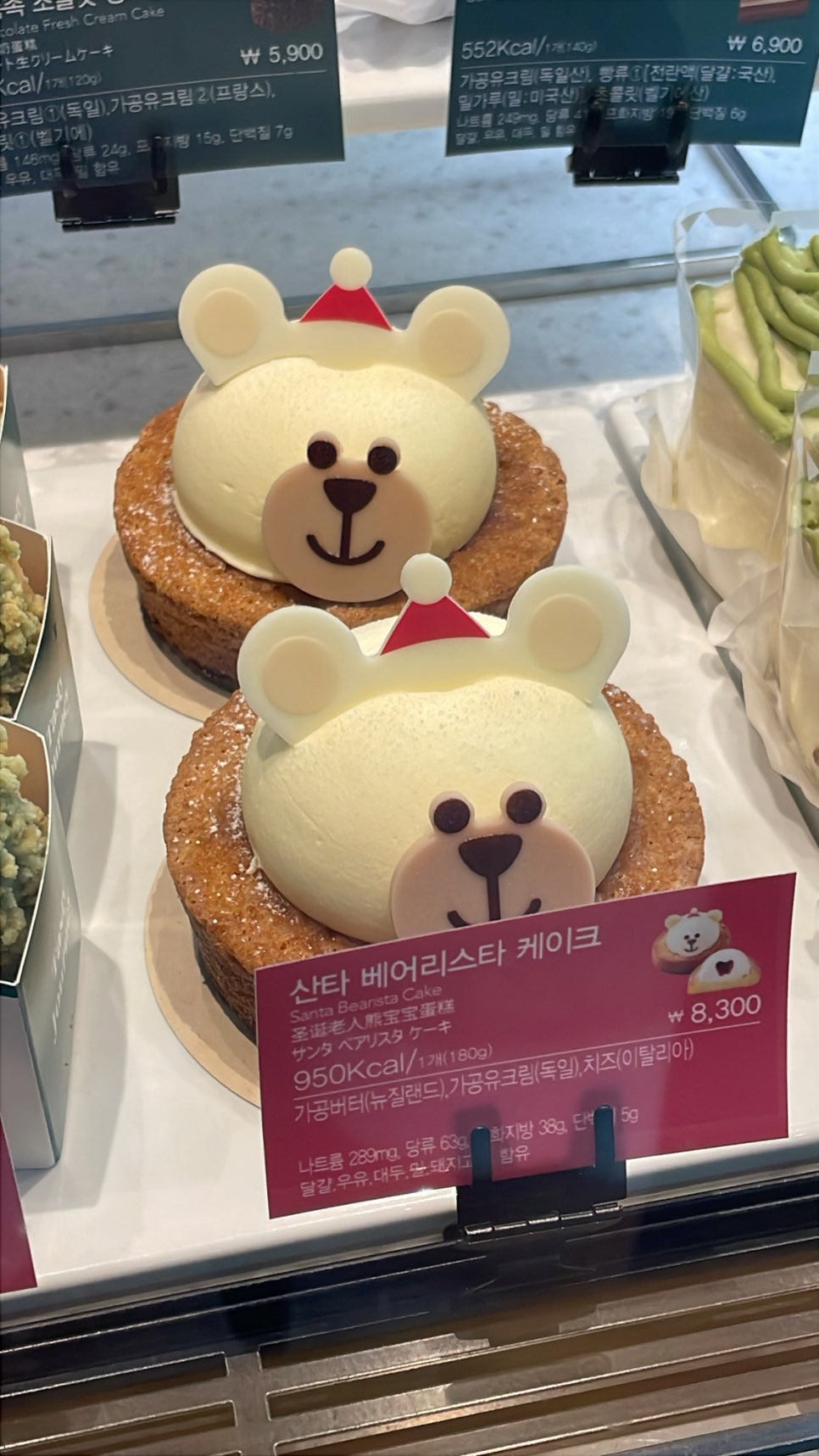스타벅스 김해외동DT 이미지