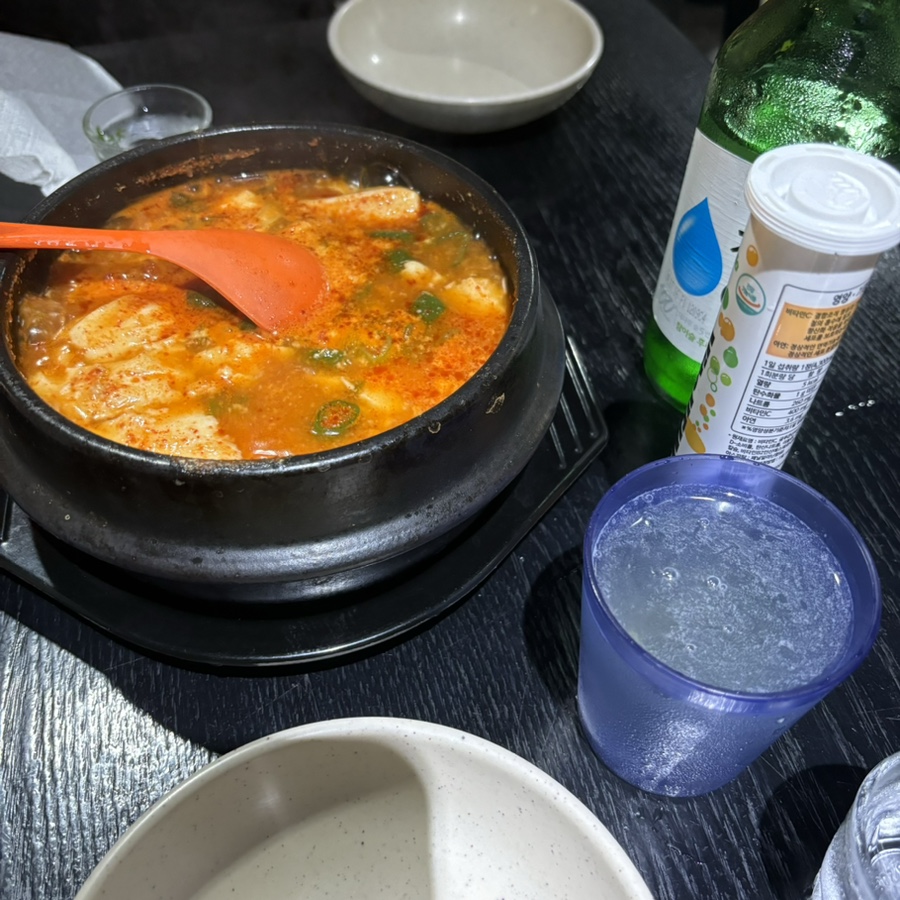 유소사 사진 2