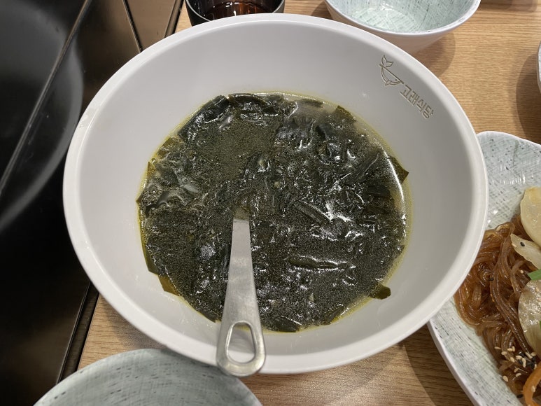고래식당 연희점 이미지