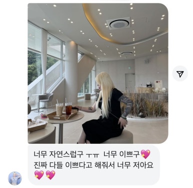 주르제이 이미지
