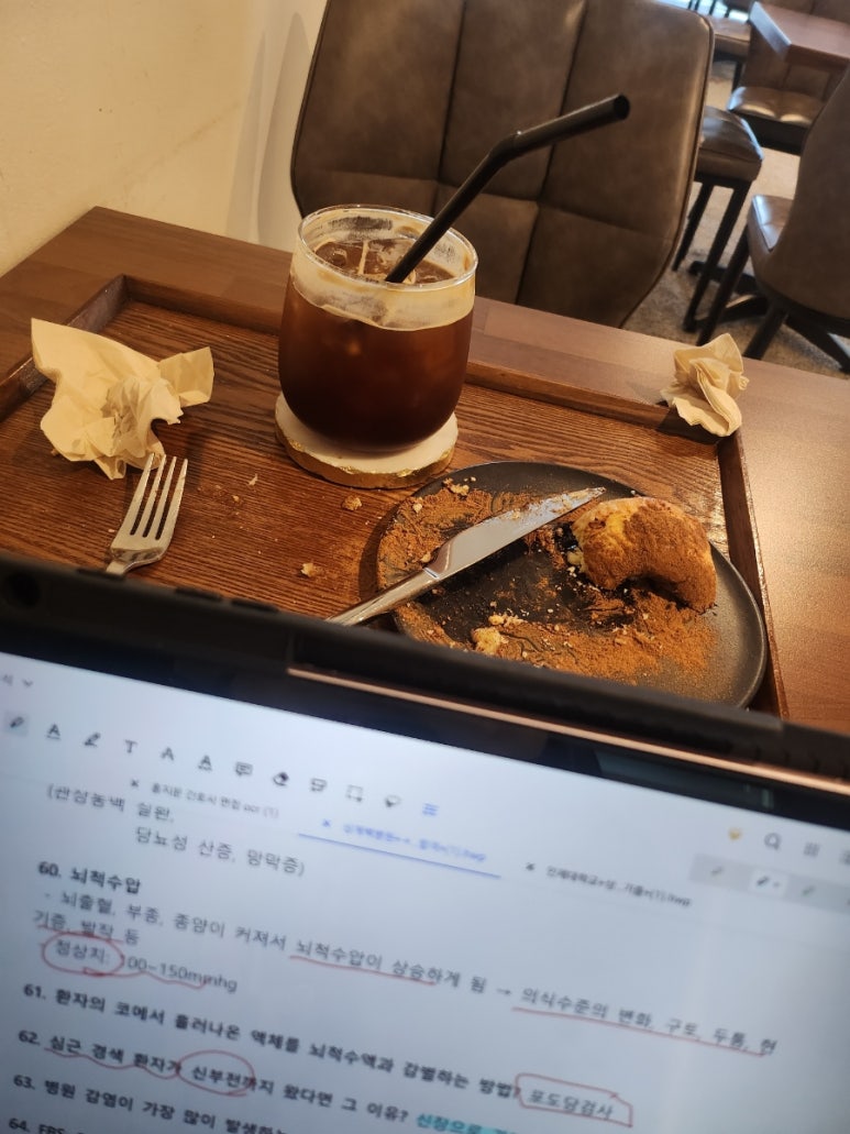 안암필 이미지