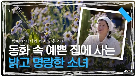 건축사사무소시건 이미지