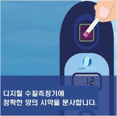 주식회사 더닥터 이미지