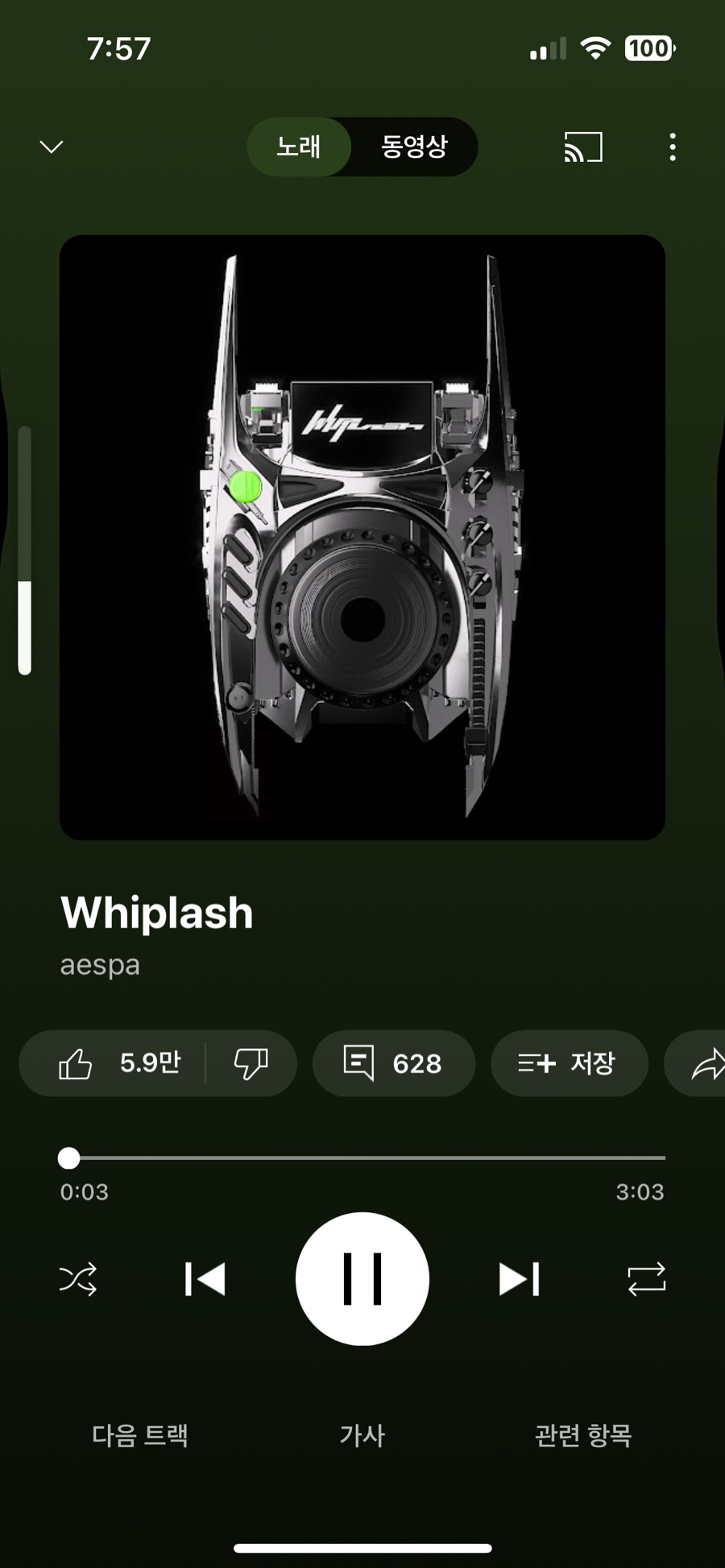 빵댕이 이미지