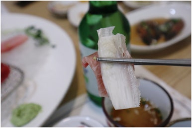 단골참치 이미지