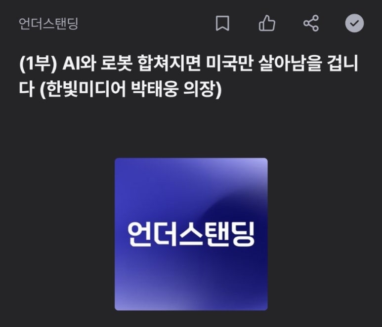인터플로우 이미지