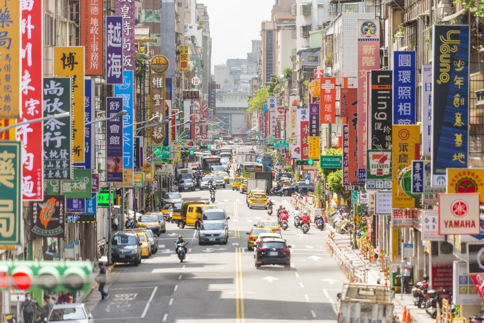 대전국제여행사 이미지