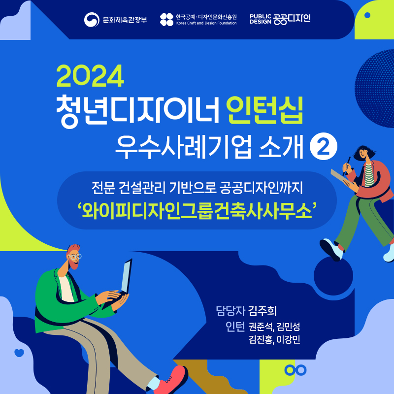 스튜디오엠엑스디 이미지