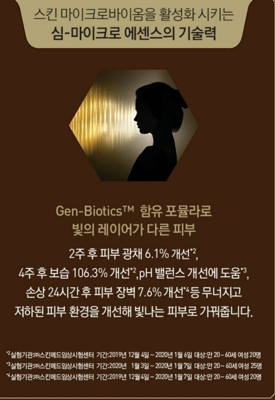 퍼스트기획 이미지