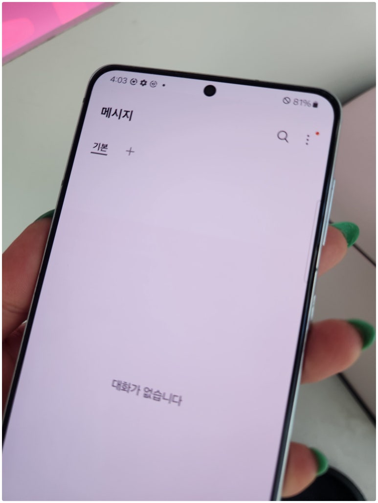 예쁜중고폰천안 이미지