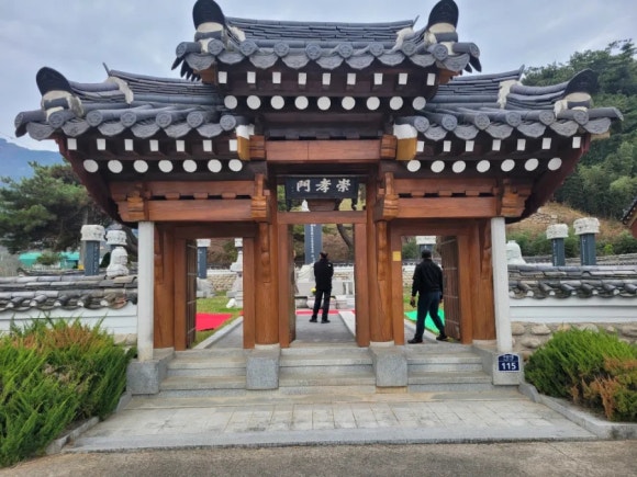 해익 이미지