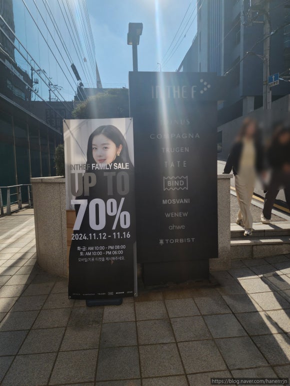 인디에프세아갤러리 이미지