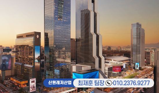 메트로폴리탄헬스클럽 이미지