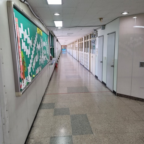 주식회사 아란환경 이미지