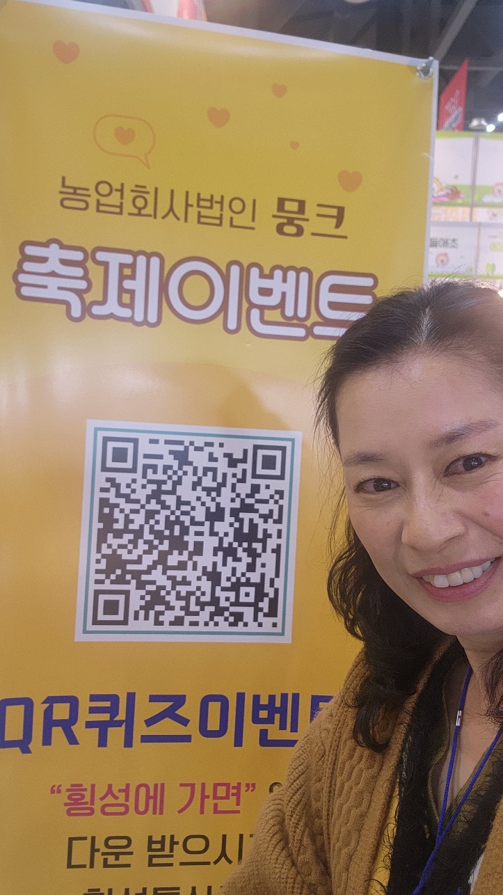 횡성인력 이미지