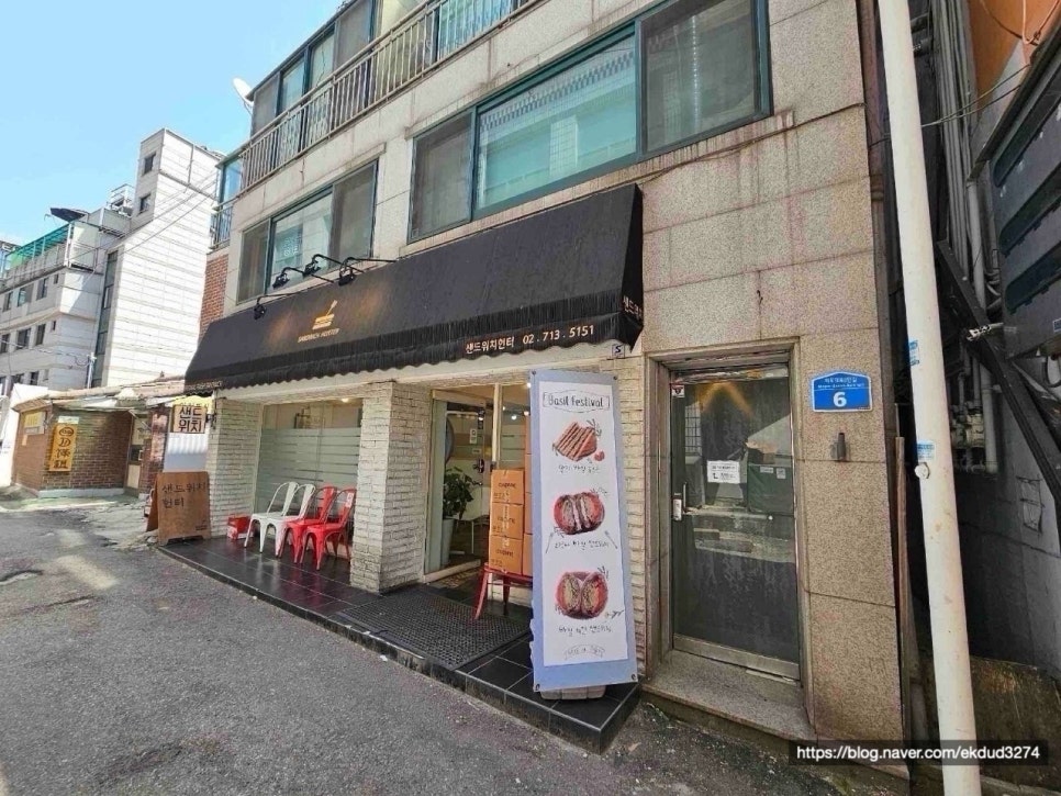 바인드 연 이미지