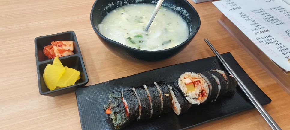 교동김밥범물점 이미지