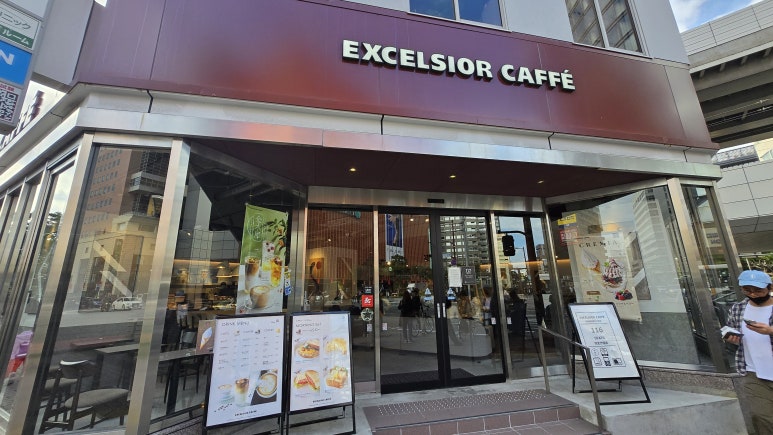 금희커피숍 이미지