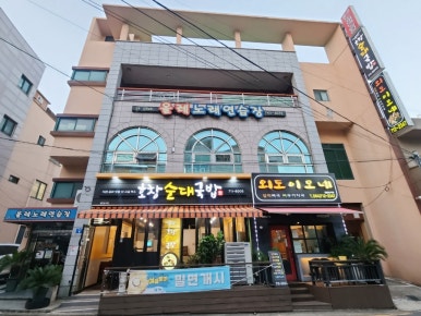올레노래연습장 이미지