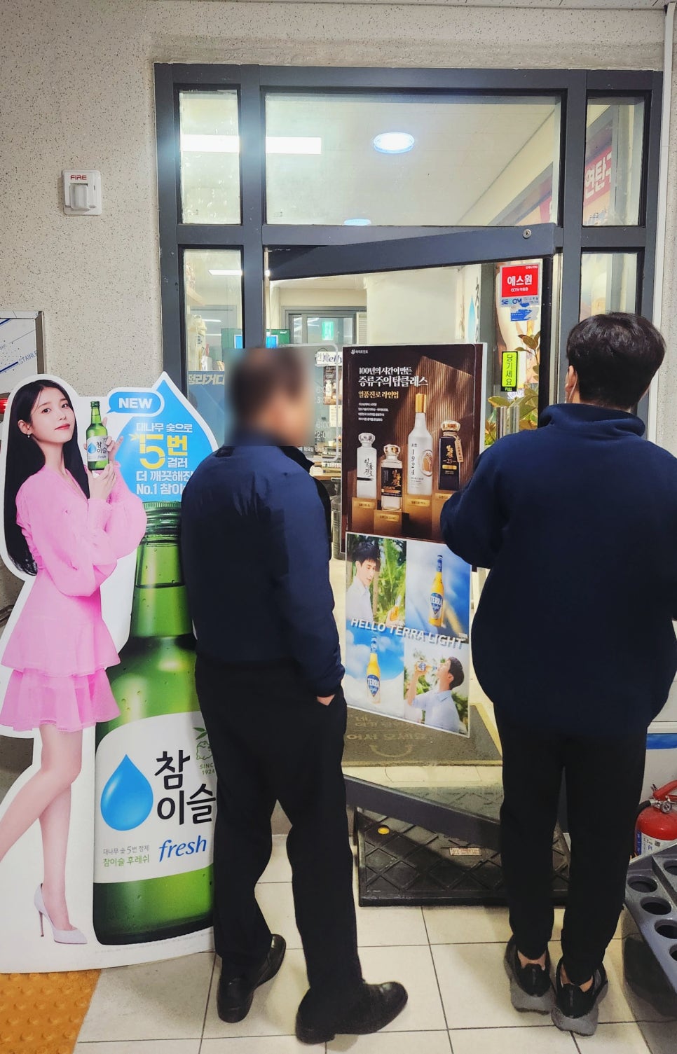 돼지마당연탄소금구이 이미지