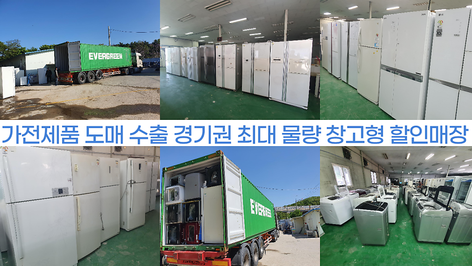 일월무역 이미지