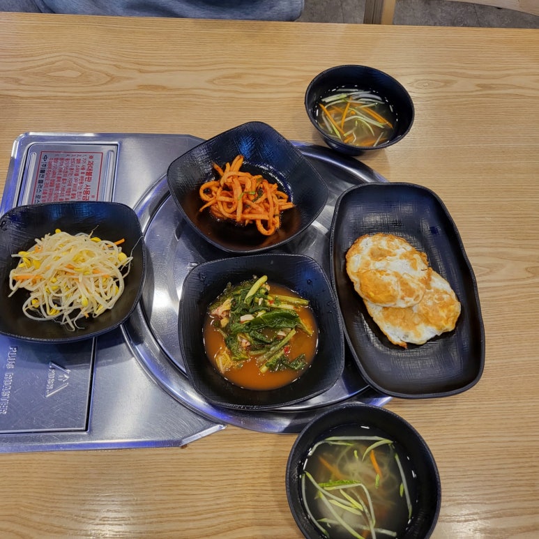 서우쭈꾸미집 이미지