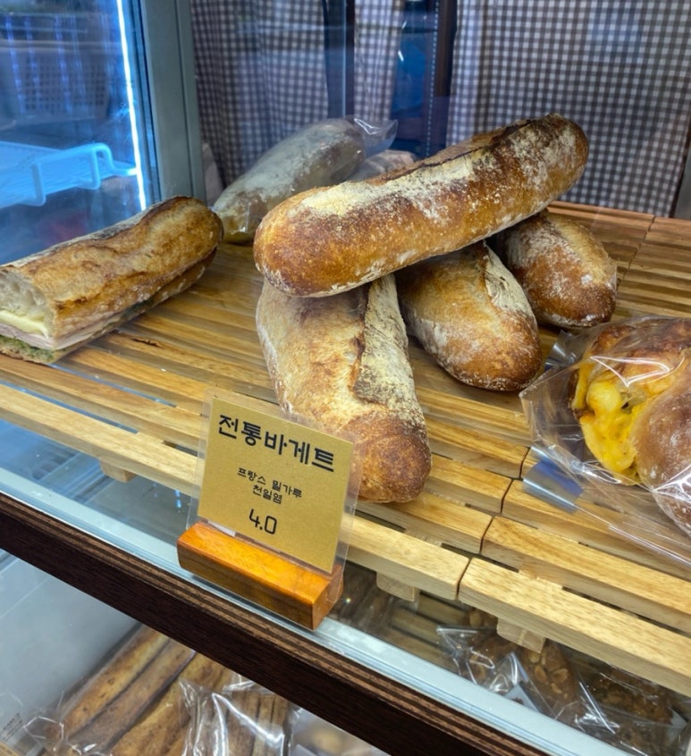건양다경 베이커리 이미지