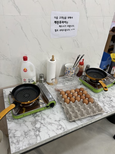 브라운도트강릉역점 이미지