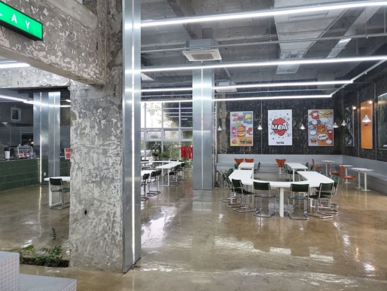 정원미트 이미지
