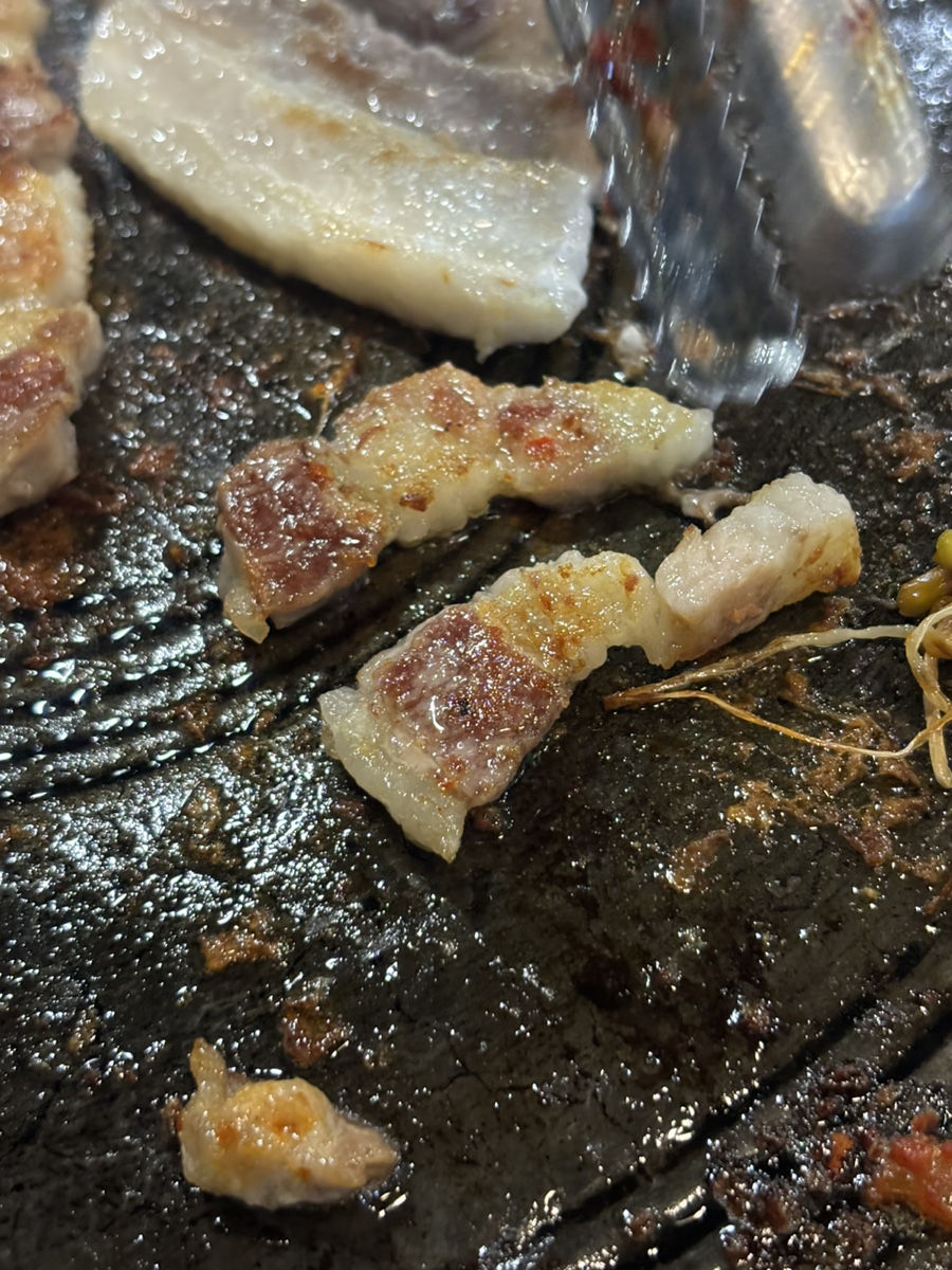 홍삼겹 이미지