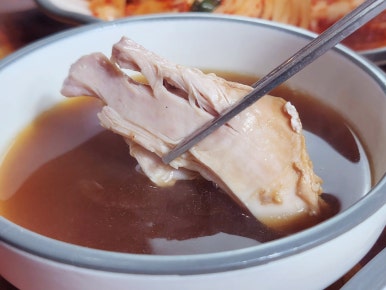 황금백숙 이미지