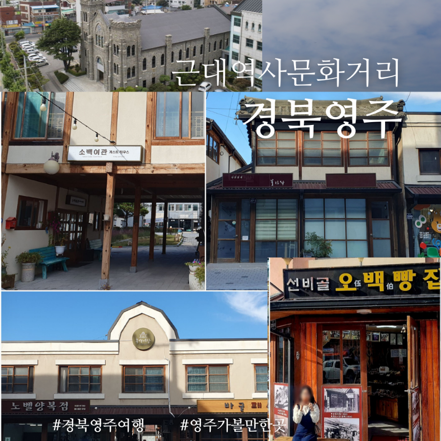 영광이발관 이미지