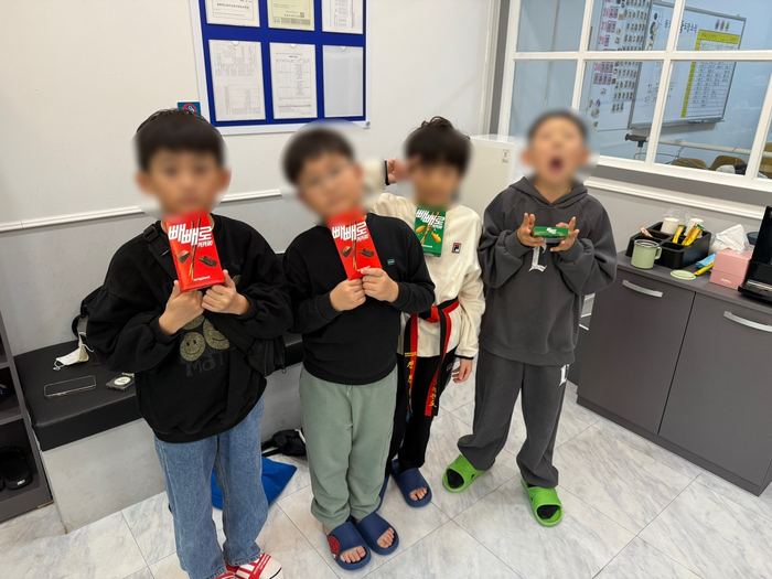 동남바둑학원 이미지