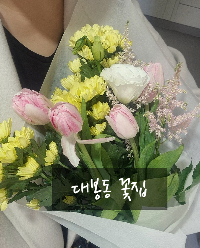 호밀꽃집 이미지