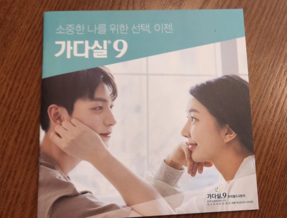 열린이비인후과의원 이미지