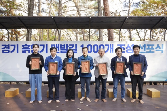 숲길발길 이미지